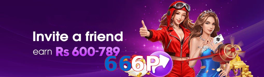 666P